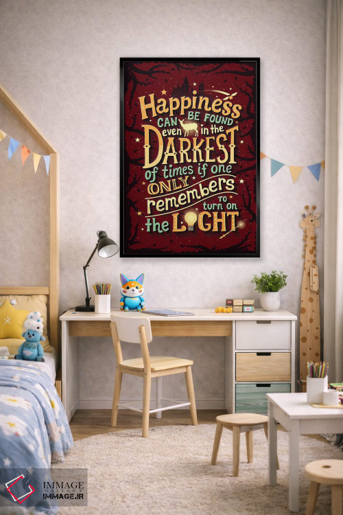 تابلو دکوراتیو هری پاتر ۱ اثر ریزا رودیل - D2B