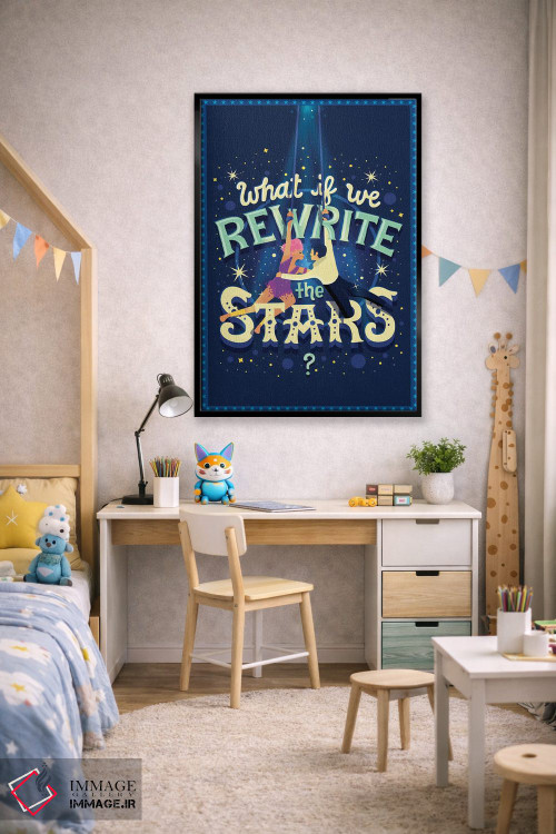 تابلو دکوراتیو بزرگ ترین شومن ۵ اثر ریزا رودیل - D1B