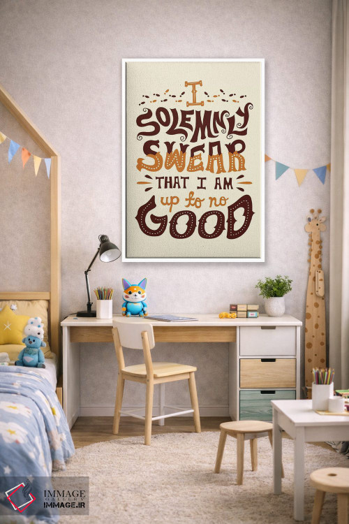 تابلو دکوراتیو هری پاتر ۲ اثر ریزا رودیل - D1W