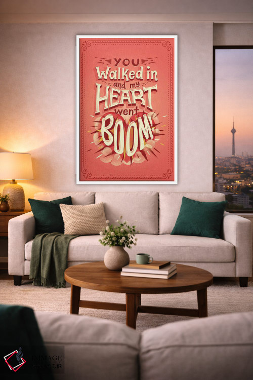 تابلو دکوراتیو همیلتون ۲ اثر ریزا رودیل - D1W