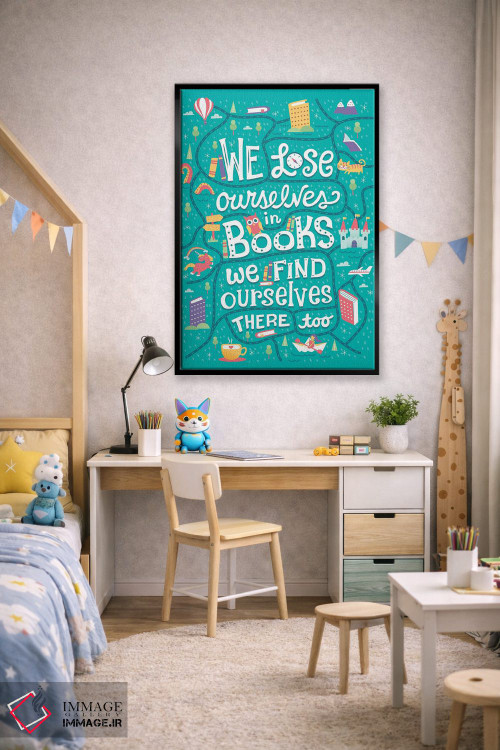 تابلو دکوراتیو در خودمان گم می شویم اثر ریزا رودیل - D2B