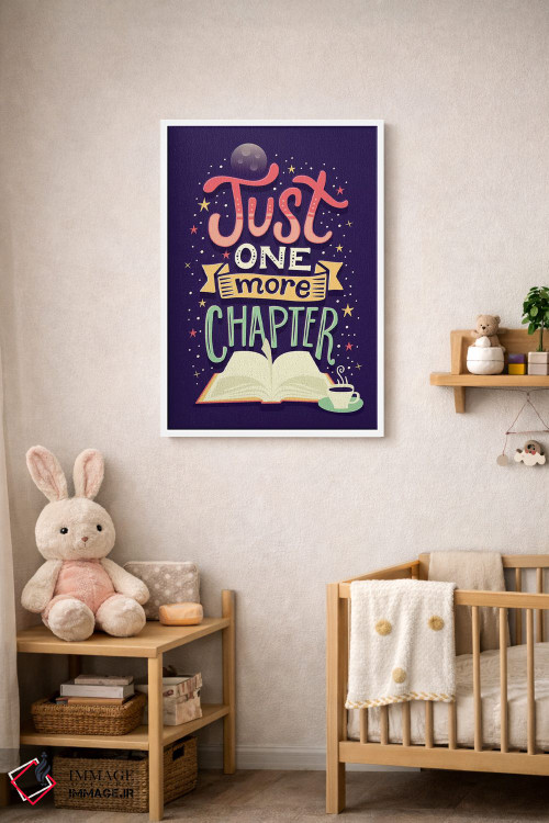 تابلو دکوراتیو یک فصل دیگر اثر ریزا رودیل - D3W