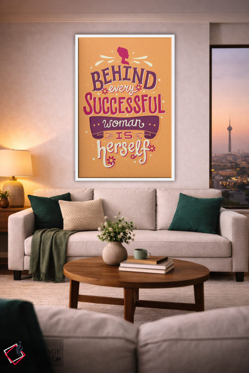 تابلو دکوراتیو زن موفق اثر ریزا رودیل - D1W