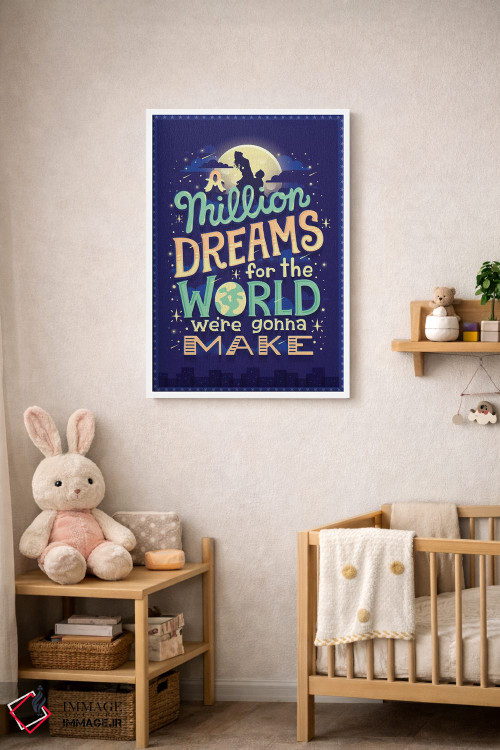 تابلو دکوراتیو بزرگ ترین شومن ۱ اثر ریزا رودیل - D3W