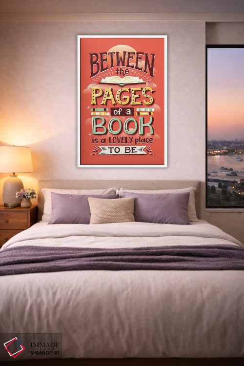 تابلو دکوراتیو صفحات کتاب اثر ریزا رودیل - D3W