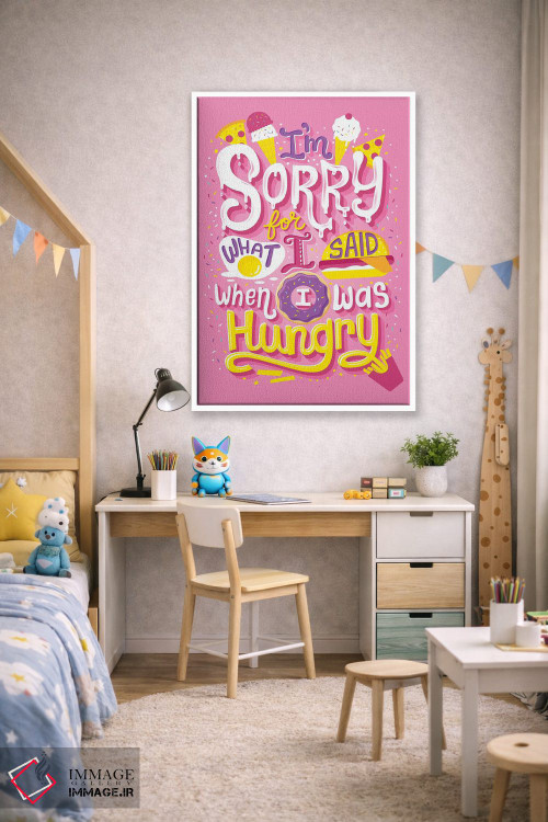 تابلو دکوراتیو گرسنه اثر ریزا رودیل - D1W