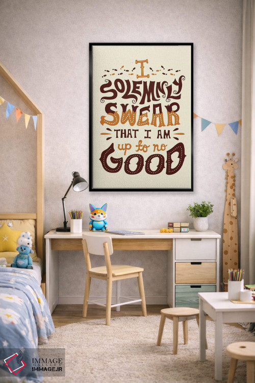 تابلو دکوراتیو هری پاتر ۲ اثر ریزا رودیل - D2B