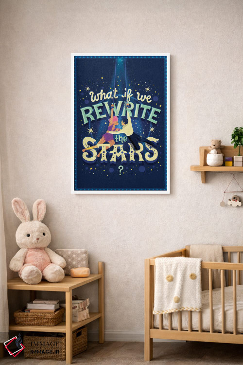 تابلو دکوراتیو بزرگ ترین شومن ۵ اثر ریزا رودیل - D2W