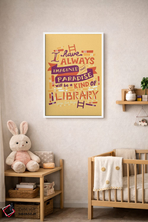 تابلو دکوراتیو بهشت اثر ریزا رودیل - D3W