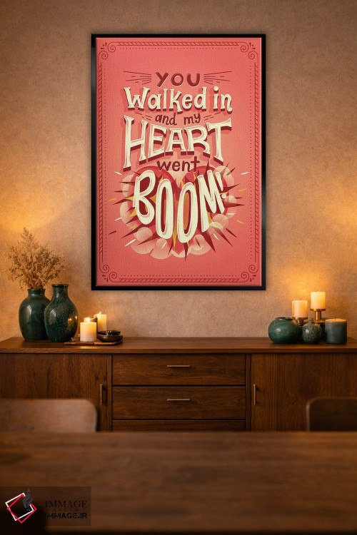 تابلو دکوراتیو همیلتون ۲ اثر ریزا رودیل - D2B