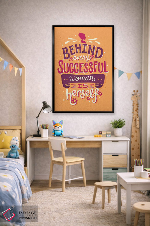 تابلو دکوراتیو زن موفق اثر ریزا رودیل - D2B
