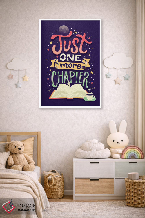 تابلو دکوراتیو یک فصل دیگر اثر ریزا رودیل - D4W