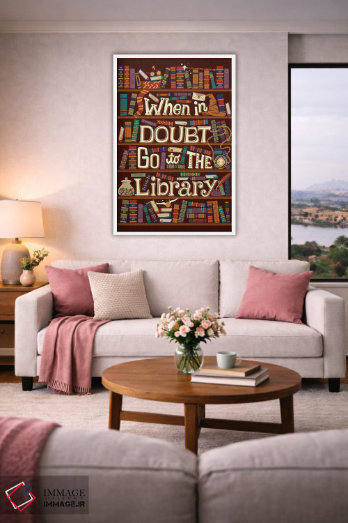 تابلو دکوراتیو کتابخانه اثر ریزا رودیل - D2W
