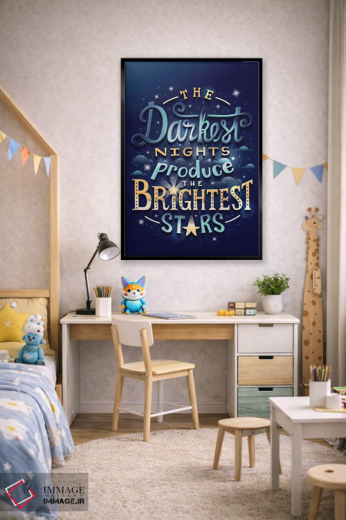تابلو دکوراتیو درخشان ترین ستارگان اثر ریزا رودیل - D2B
