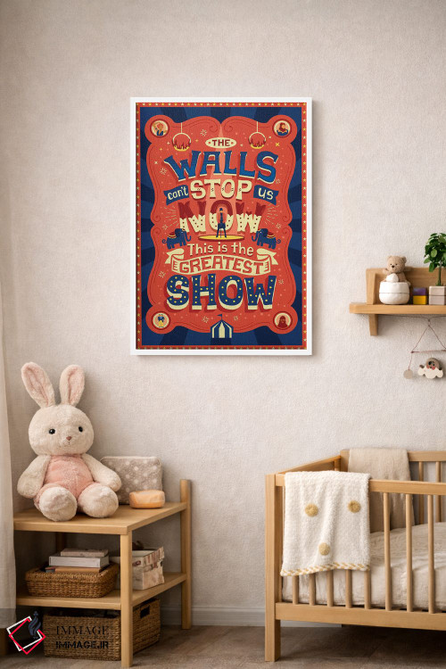 تابلو دکوراتیو بزرگ ترین شومن ۳ اثر ریزا رودیل - D3W