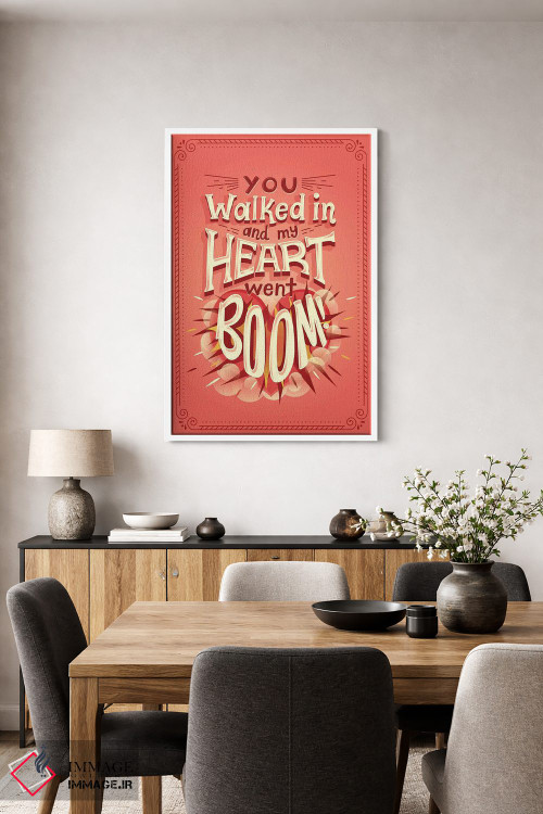 تابلو دکوراتیو همیلتون ۲ اثر ریزا رودیل - D3W