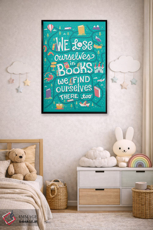 تابلو دکوراتیو در خودمان گم می شویم اثر ریزا رودیل - D4B