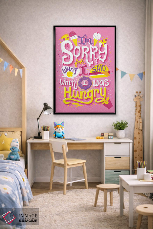 تابلو دکوراتیو گرسنه اثر ریزا رودیل - D2B