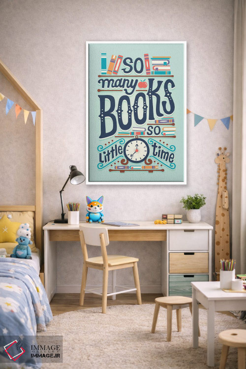 تابلو دکوراتیو کتاب های بسیار اثر ریزا رودیل - D1W