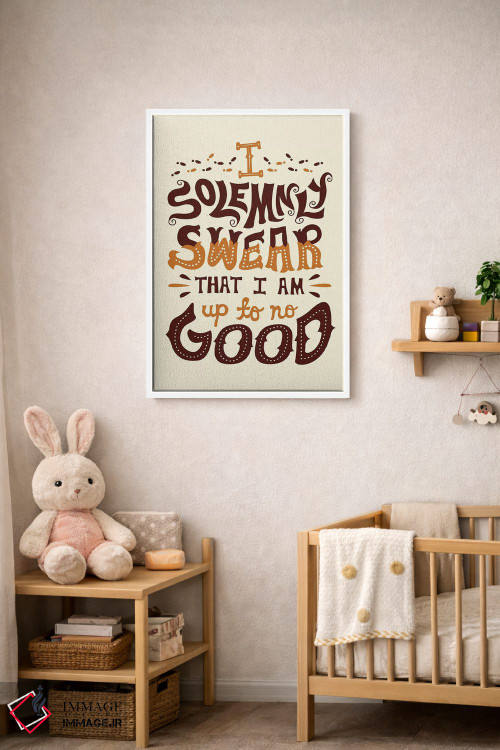 تابلو دکوراتیو هری پاتر ۲ اثر ریزا رودیل - D3W