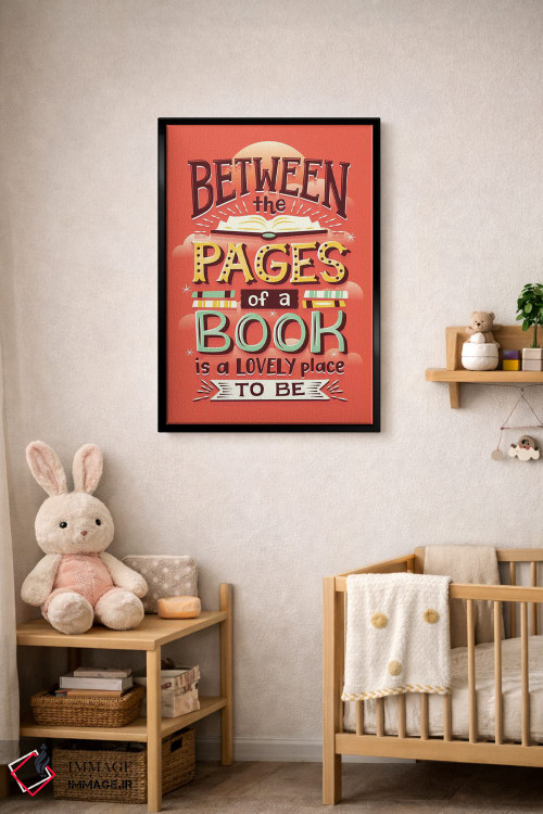 تابلو دکوراتیو صفحات کتاب اثر ریزا رودیل - D5B