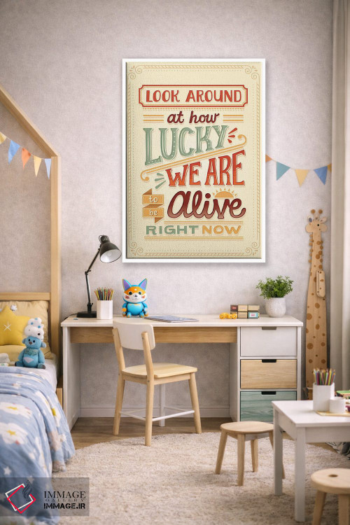 تابلو دکوراتیو همیلتون ۷ اثر ریزا رودیل - D1W