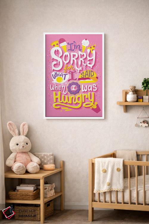 تابلو دکوراتیو گرسنه اثر ریزا رودیل - D3W