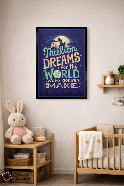 تابلو دکوراتیو بزرگ ترین شومن ۱ اثر ریزا رودیل - D5B