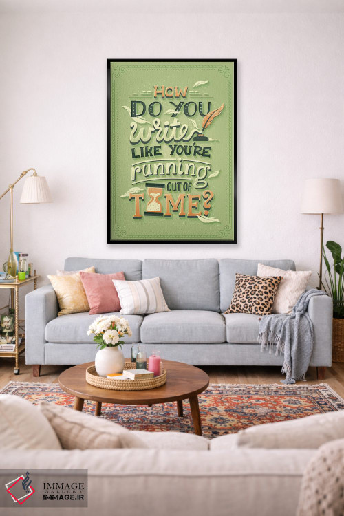 تابلو دکوراتیو همیلتون ۱۴ اثر ریزا رودیل - D1B