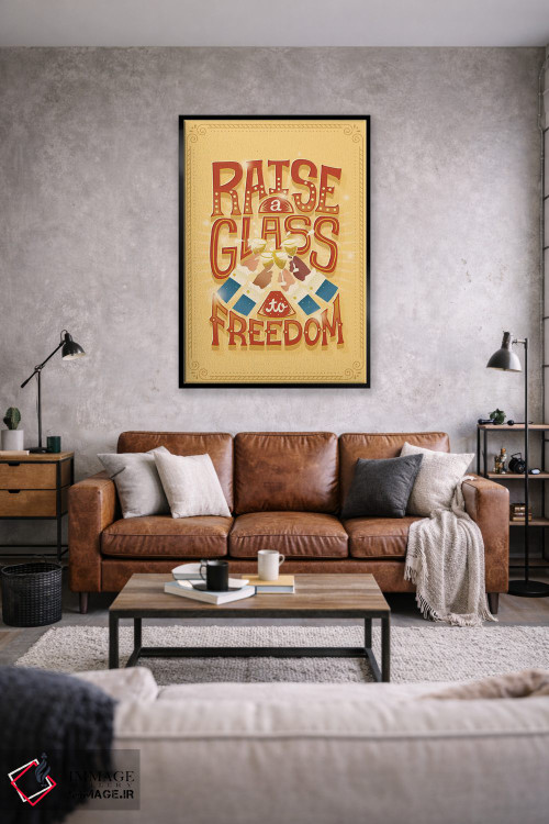 تابلو دکوراتیو همیلتون ۴ اثر ریزا رودیل - D2B