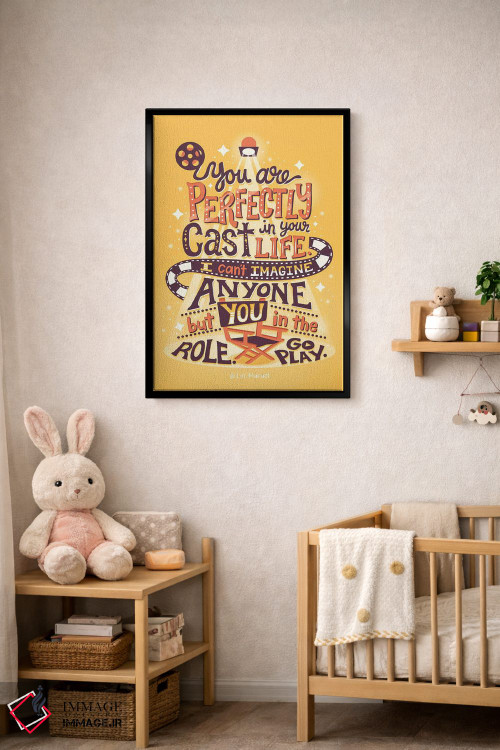 تابلو دکوراتیو لین-مانوئل: نقش تو اثر ریزا رودیل - D5B