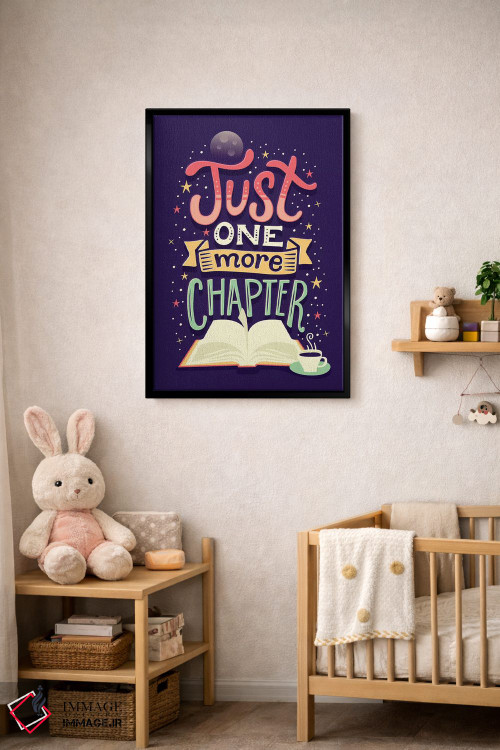 تابلو دکوراتیو یک فصل دیگر اثر ریزا رودیل - D5B