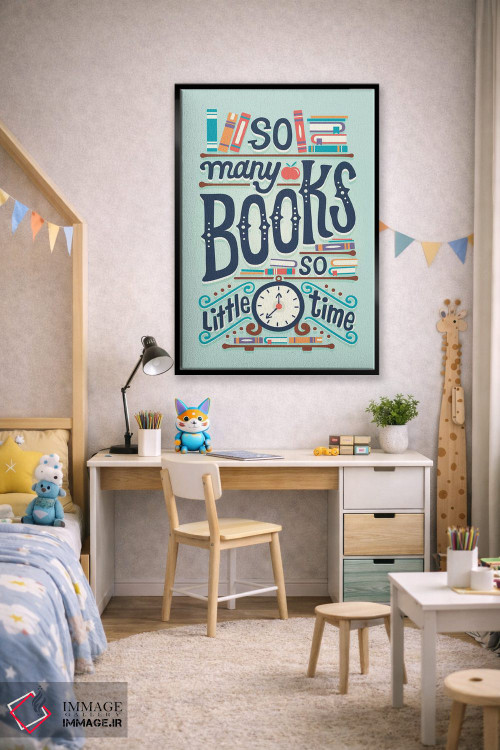 تابلو دکوراتیو کتاب های بسیار اثر ریزا رودیل - D2B