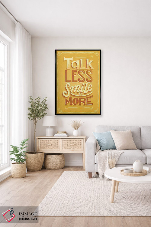 تابلو دکوراتیو همیلتون ۱۳ اثر ریزا رودیل - D4B