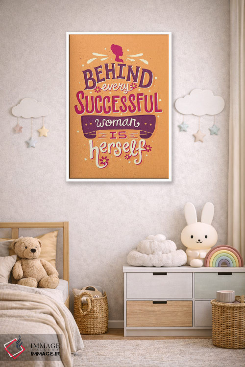 تابلو دکوراتیو زن موفق اثر ریزا رودیل - D3W