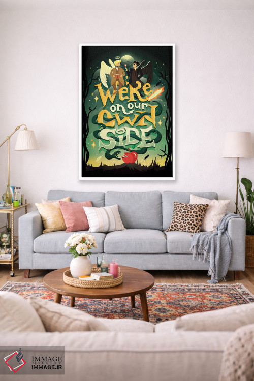 تابلو دکوراتیو سمت خودت اثر ریزا رودیل - D1W