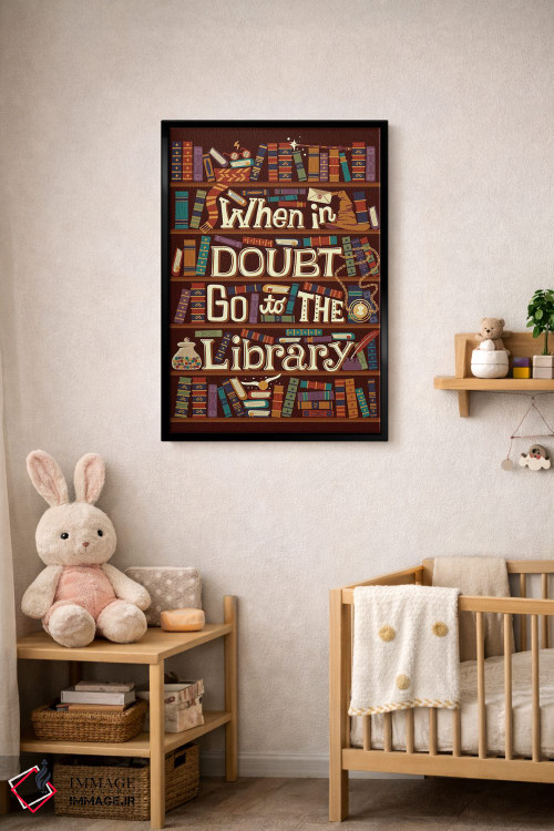 تابلو دکوراتیو کتابخانه اثر ریزا رودیل - D4B