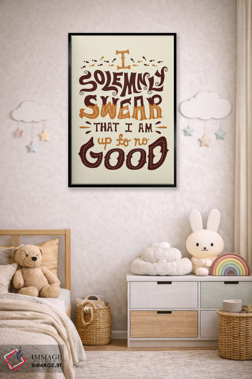 تابلو دکوراتیو هری پاتر ۲ اثر ریزا رودیل - D5B