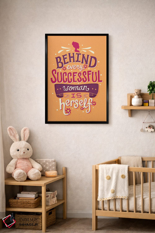تابلو دکوراتیو زن موفق اثر ریزا رودیل - D4B