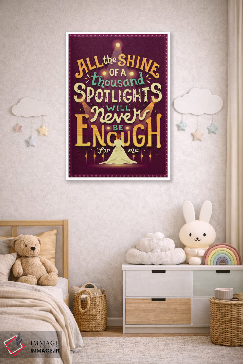 تابلو دکوراتیو هیچ وقت کافی نیست اثر ریزا رودیل - D3W