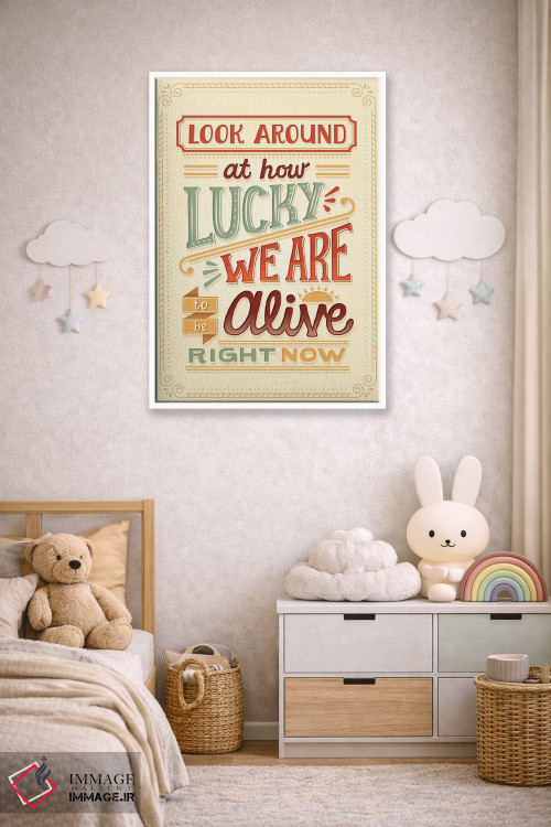 تابلو دکوراتیو همیلتون ۷ اثر ریزا رودیل - D2W