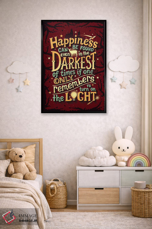 تابلو دکوراتیو هری پاتر ۱ اثر ریزا رودیل - D6B