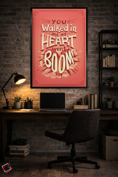 تابلو دکوراتیو همیلتون ۲ اثر ریزا رودیل - D5B