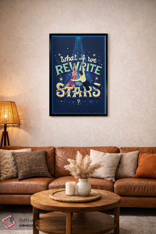 تابلو دکوراتیو بزرگ ترین شومن ۵ اثر ریزا رودیل - D5B