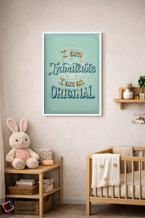 تابلو دکوراتیو همیلتون ۹ اثر ریزا رودیل - D4W