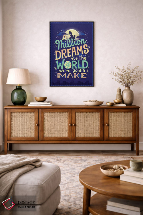 تابلو دکوراتیو بزرگ ترین شومن ۱ اثر ریزا رودیل - D6B