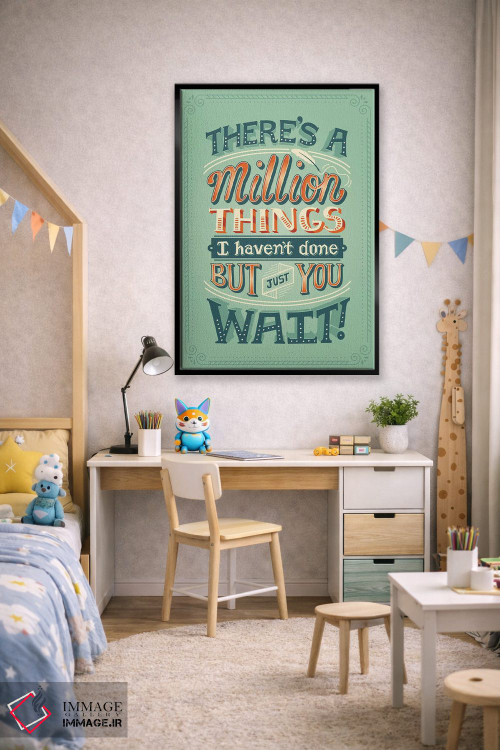 تابلو دکوراتیو همیلتون ۱۵ اثر ریزا رودیل - D2B