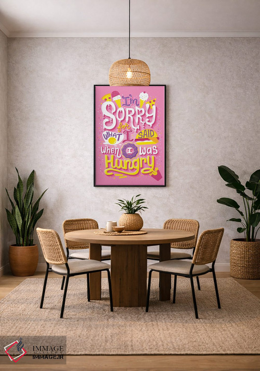 تابلو دکوراتیو گرسنه اثر ریزا رودیل - D5B