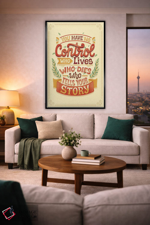 تابلو دکوراتیو همیلتون ۱۲ اثر ریزا رودیل - D2B