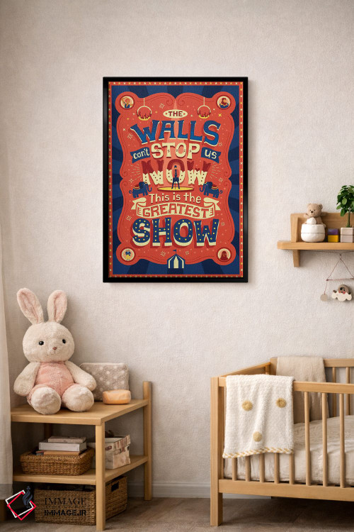 تابلو دکوراتیو بزرگ ترین شومن ۳ اثر ریزا رودیل - D5B